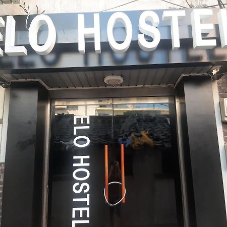 Elo Hostel Seul Esterno foto